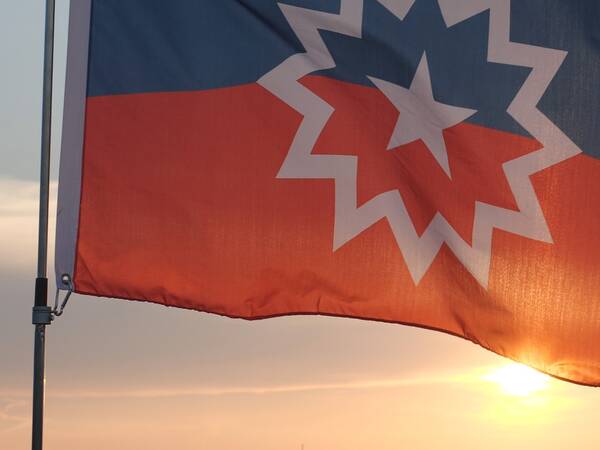 Juneteenth, officiële vlag Juneteent Flag