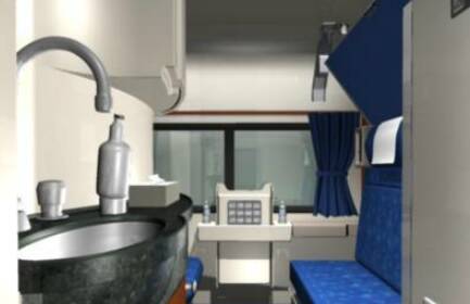 superliner