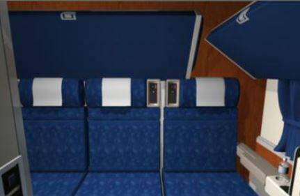 superliner